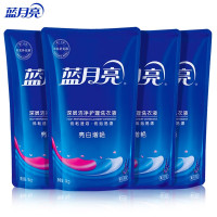 蓝月亮补充套装:亮白增艳薰衣草洗衣液袋装1kg*4 81000844
