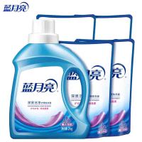 蓝月亮洁净薰2kg+洁净薰袋1kg*4 81000480