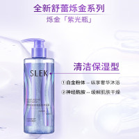 舒蕾水光润泽烁金沐浴露-400g 6977196330256