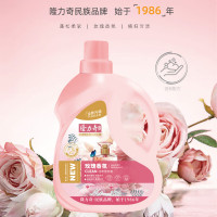 隆力奇-玫瑰香氛洗衣液3.1kg