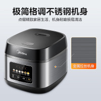 美的Midea智能电饭煲5LRE529