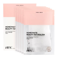 HBN·酵母水光嫩肤面膜 30ml*5片