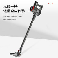 米技生活 无线真空吸尘器(充电式真空吸尘器)VC-WP1202