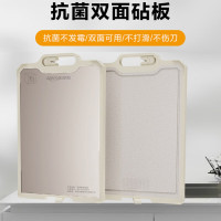 亚摩斯钛菜板AS-CJ41X27T随机颜色