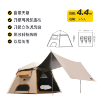 探险者连幕I帐篷TXZ-1190黑胶卡其