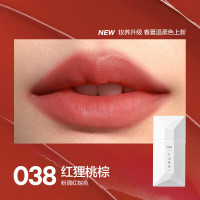 完美日记 038 红狸桃棕 薄透雾感名片唇釉 4g