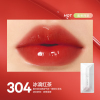完美日记 304 冰滴红茶 茶萃波光名片唇釉 4ml