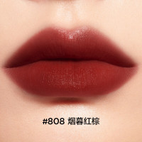 完美日记 808 烟暮红棕 仿生膜精华唇釉 2.8g