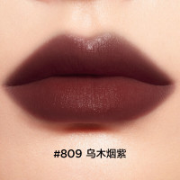 完美日记 809 乌木烟紫 仿生膜精华唇釉 2.8g