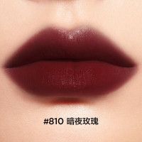 完美日记 810 暗夜玫瑰 仿生膜精华唇釉 2.8g