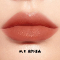 完美日记 811 生椰裸杏 仿生膜精华唇釉 2.8g