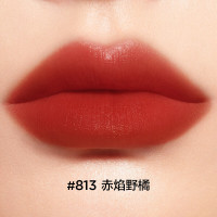 完美日记 813赤焰野橘 仿生膜精华唇釉 2.8g