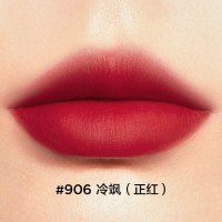 完美日记 906 冷飒(正红) 仿生膜精华哑光口红 3.3g