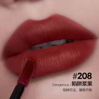 完美日记 208陷阱浆果(蓝调正红色) 锁色薄纱名片唇釉 4ml
