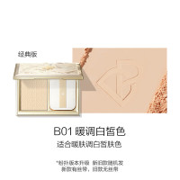 完美日记 B01暖调白皙色 羽缎透滑粉饼 7g