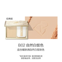 完美日记 B02自然白 羽缎透滑粉饼 7g