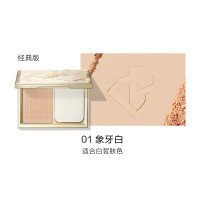 完美日记 P01象牙白 羽缎透滑粉饼 冷调白皙色 7g
