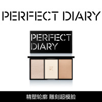 完美日记 新logo 立体流光修容粉盘 哑光高光3.3g+珠光高光3.3g+哑光阴影3.3g
