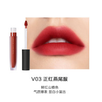 完美日记 V03正红燕尾服 至臻柔色丝绒唇釉 鲜红山楂色 2.5g