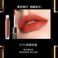 完美日记 V13 至臻柔色丝绒唇釉 2.5g
