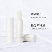 完美日记 轻盈养护润唇膏 4.2g
