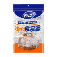 妙洁PE食品防尘罩120只MBC120