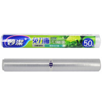 妙洁免刀撕PE保鲜膜50米大碗经济装M160DE/M160DE-HN 30cm*50m