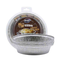 妙洁铝箔圆盘 4只MFA4 4只装