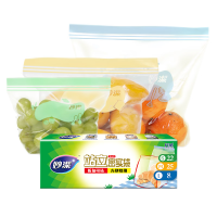 妙洁站立密实袋55只大中小组合装(EC)MBZH3-EC 17*10.5cm*22只 22*14.5*25cm*25只