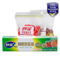 妙洁美洁可致优系列密实袋组合装MBZ3 S 6只/M 16只/L 8只