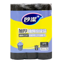 妙洁抽绳点断式垃圾袋大号3卷装(EC)MBGRTL3-EC 50*55cm*15只*3卷