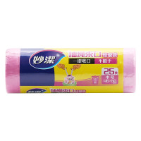 妙洁抽绳束口垃圾袋中号33只MBGRTAM25-TR 45cm*50cm*33只