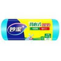 妙洁背心式垃圾袋大号MBGRVL 50cm*70cm*20只