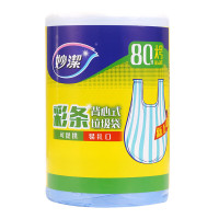 妙洁彩条背心式垃圾袋大号80只MBGRVBL80 50*60cm*80只