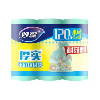 妙洁B型厚实垃圾袋小号MBGRS3-B 40CM*45CM*40只*3卷