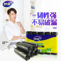 妙洁平底垃圾袋特惠5卷装(EC)MBGRMC5-EC 45*50cm*30只*5卷