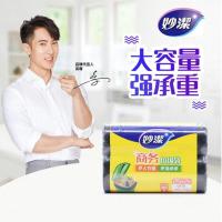 妙洁商务垃圾袋中号50只MBGRM2-BZ-EC 80*100cm*50只