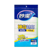 妙洁神奇抹布加大型 2片装MTAB2 38*30cm*2片