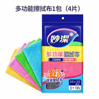 妙洁多功能擦拭布3片装MTF3 30*30cm*4片