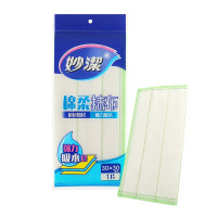 妙洁棉柔抹布 1片装MTC1 5层30*30cm*1片
