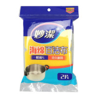 妙洁海绵百洁布(一般厨具用)2片装MHS2 11cm*7cm*2片