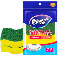 妙洁C型海绵百洁布2片装MHSC2 10.3cm*6.4cm*2片