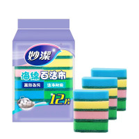 妙洁海绵百洁布12片(EC)MHS12-EC(JD) 11cm*7cm*12片