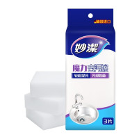 妙洁魔力去污擦3片装MHM3 10cm*7cm*2.5cm *3片