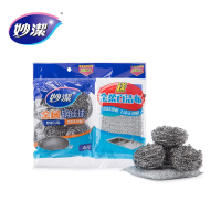 妙洁金属钢丝球4只装MHB4 20g*4只+1百洁布