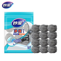 妙洁金属钢丝球12只(EC)MHBF12-EC 20克12只