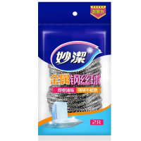 妙洁C型金属钢丝球2只装MHBC2 20g*2只