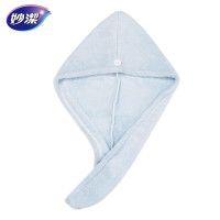 妙洁魔吸干发帽MHBAAA 1个装