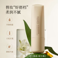 半亩花田[2支装]玫瑰特润唇膏3.7g+桂花哑润唇膏3.7g(男女通用)