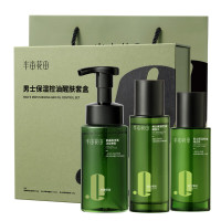 半亩花田男士保湿控油醒肤套盒(乳100g+水120ml+慕斯200g)